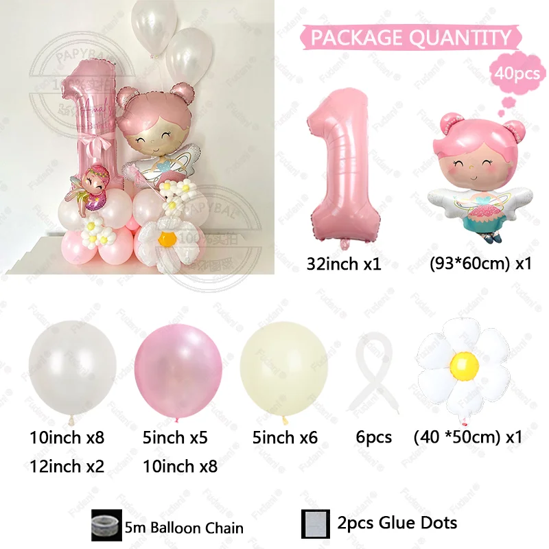 40 قطعة زهرة الكرتون الجنية 32 بوصة الوردي الألومنيوم نموذج بالون رقمي العمود حفلة عيد ميلاد الديكور لوازم الزفاف #4