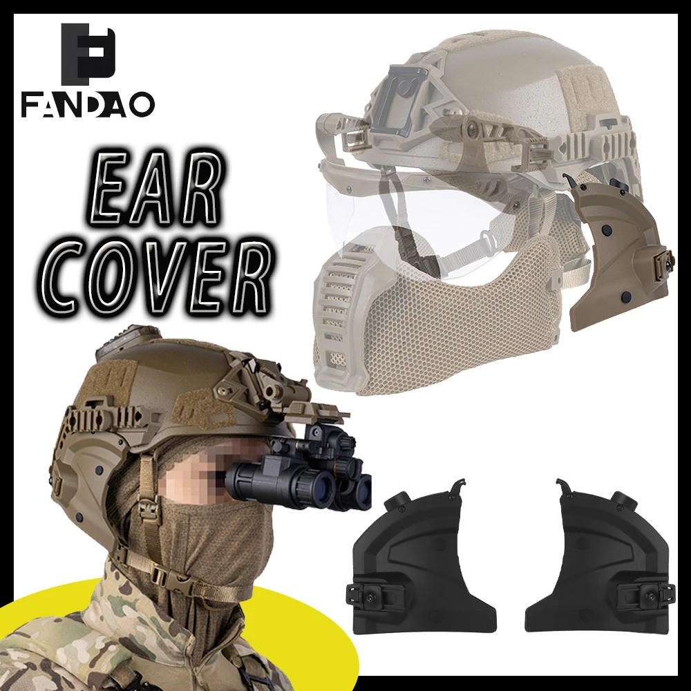 

Tactical Helmet Side Cover Airsoft Helmet Rail Side Ear Protection Earmuffs for Wendy Outdoor CS Paintball Shooting Accessories