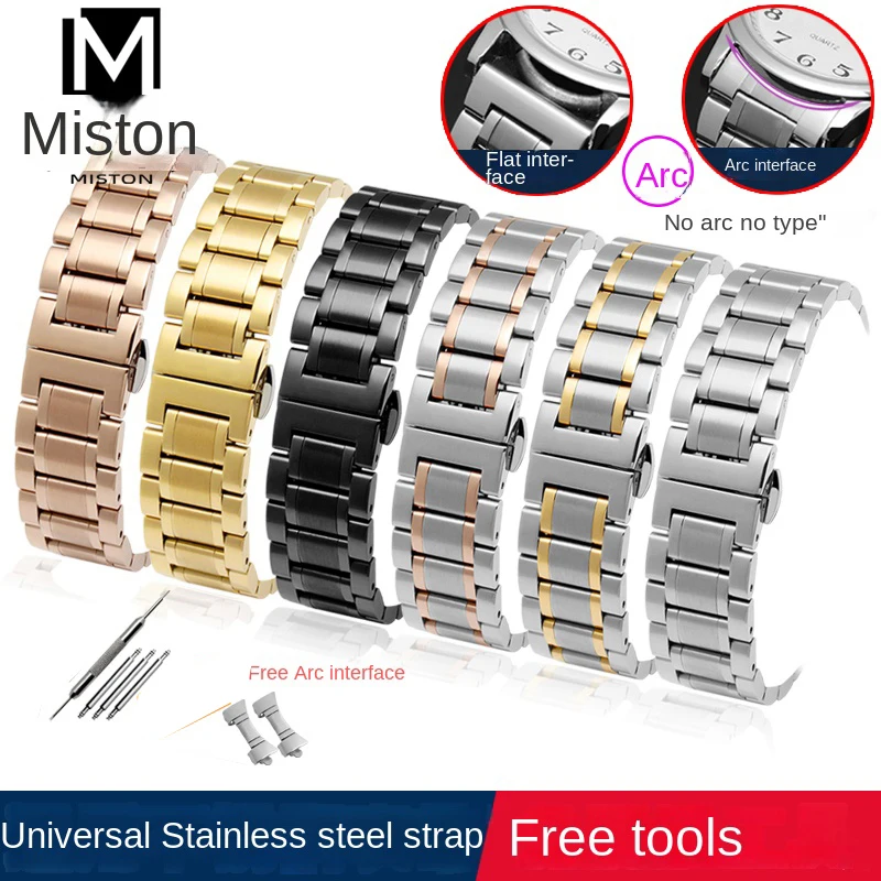 

Solid metal watch chain for Tissot Casio Huawei Garmin Omega Rolex Armani Citizen men and women multi size watch strap 14mm-24mm