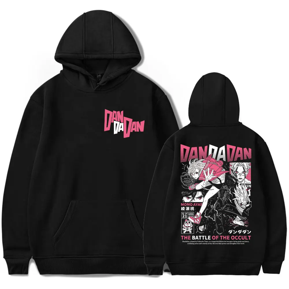 

Dandadan Okarun Merch Sweatshirts Fashion Hoodies Winter Women Men Fashion Streetwear spring Pullovers Outdoor