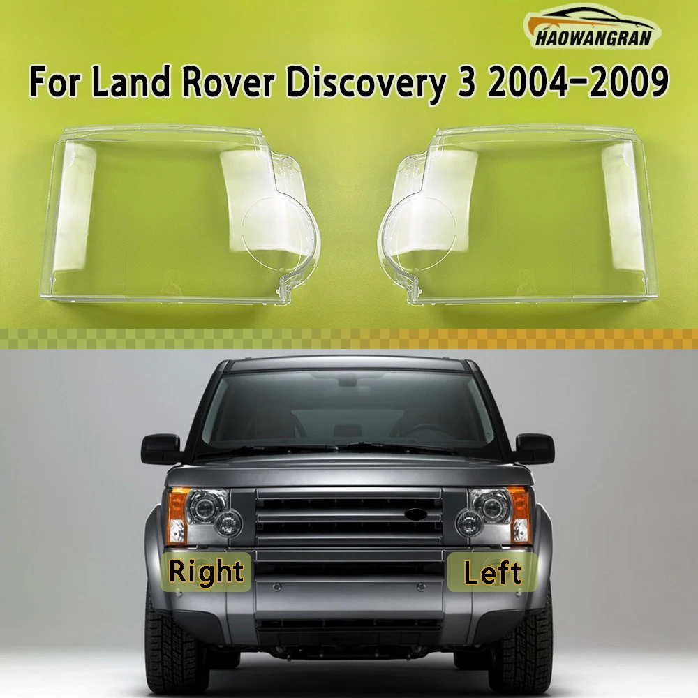 

Headlamp Cover Headlight Shell Lens Plexiglass Transparent Lampshade For Land Rover Discovery 3 2004 2005 2006 2007 2008 2009