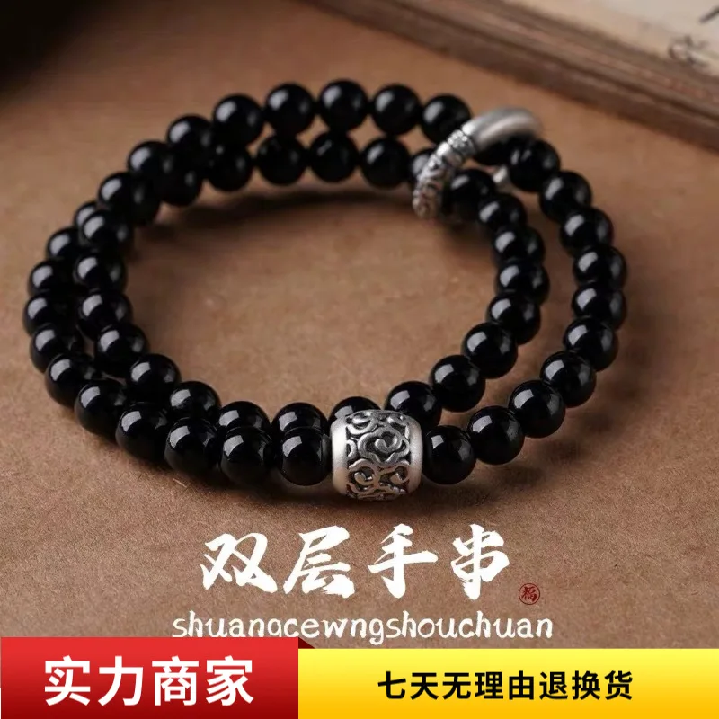 S999 Pure Silver Bracelet for Men Obsidian Auspicious Cloud Peace Buckle Bracelet Practical Birthday Gift for Boyfriend Gifts