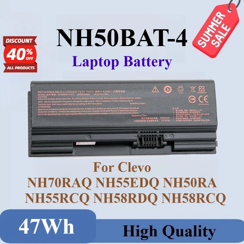 

High Quality 14.8V NH50BAT-4 Battery For Clevo NH70RAQ NH55EDQ NH50RA NH55RCQ NH58RDQ NH58RCQ for Machenike T58 for Sager NP6875