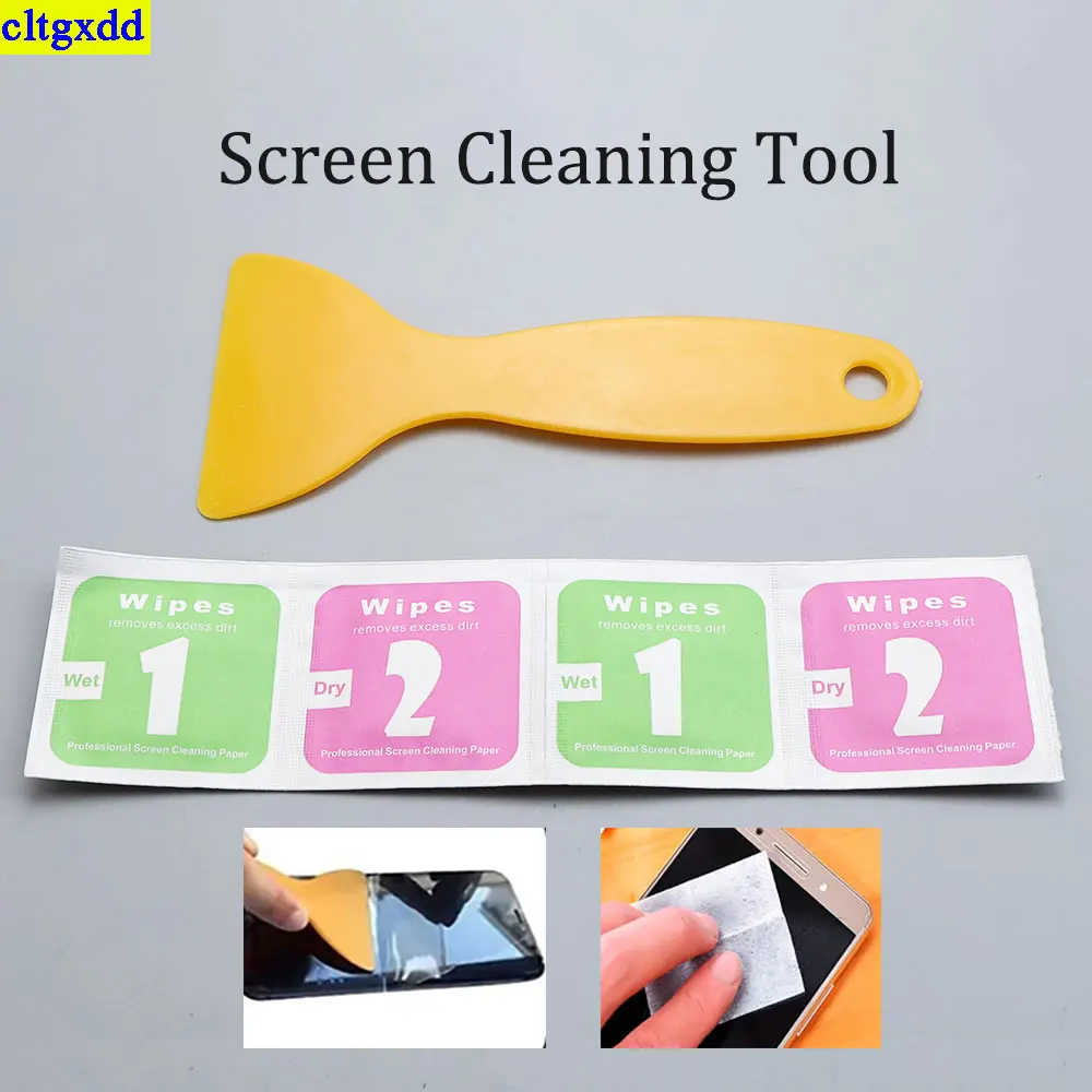 cltgxdd camera lens, mobile phone LCD screen, dust removal, dry and wet wiping paper, tempered film screen cleaning cloth