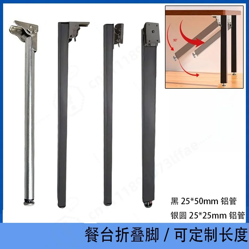Folding Aluminum Table Leg, Adjustable Metal Support Bracket for Dining Table Bar Counter Workbench