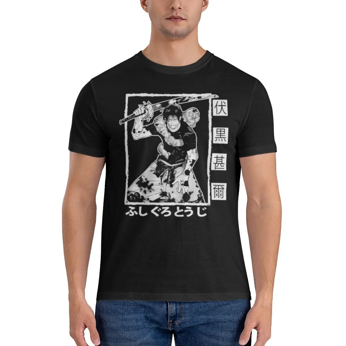 Jujutsu Kaisen Men's Classic Unisex Cotton T-Shirt for Men & Women, Classic Tee