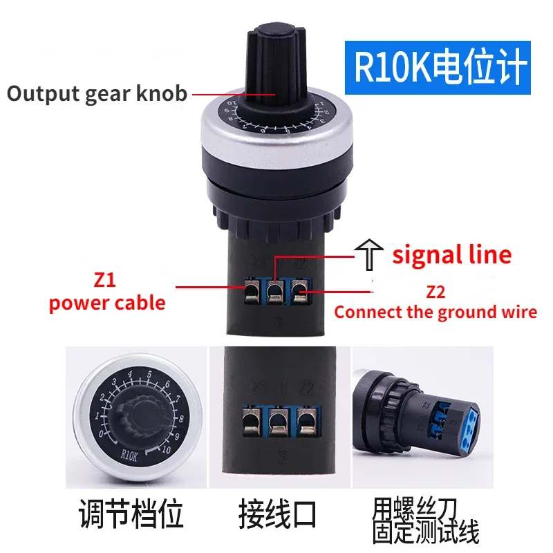 Auto Car Circuit Tester Sensor Signal Resistance Simulator Fuel Diagnostic Tool Analog Generator Resistance Senso