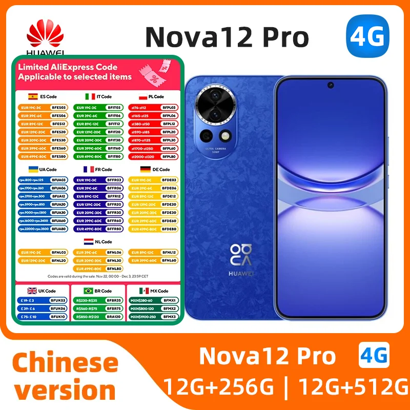 Huawei Nova 12 Pro 6.76