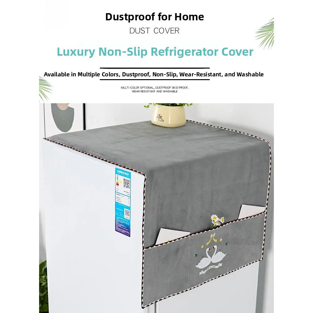 

Modern Minimalist Single Double Door Refrigerator Dust Cover Cloth Washing Machine Bed Covering Universal Protective Towel