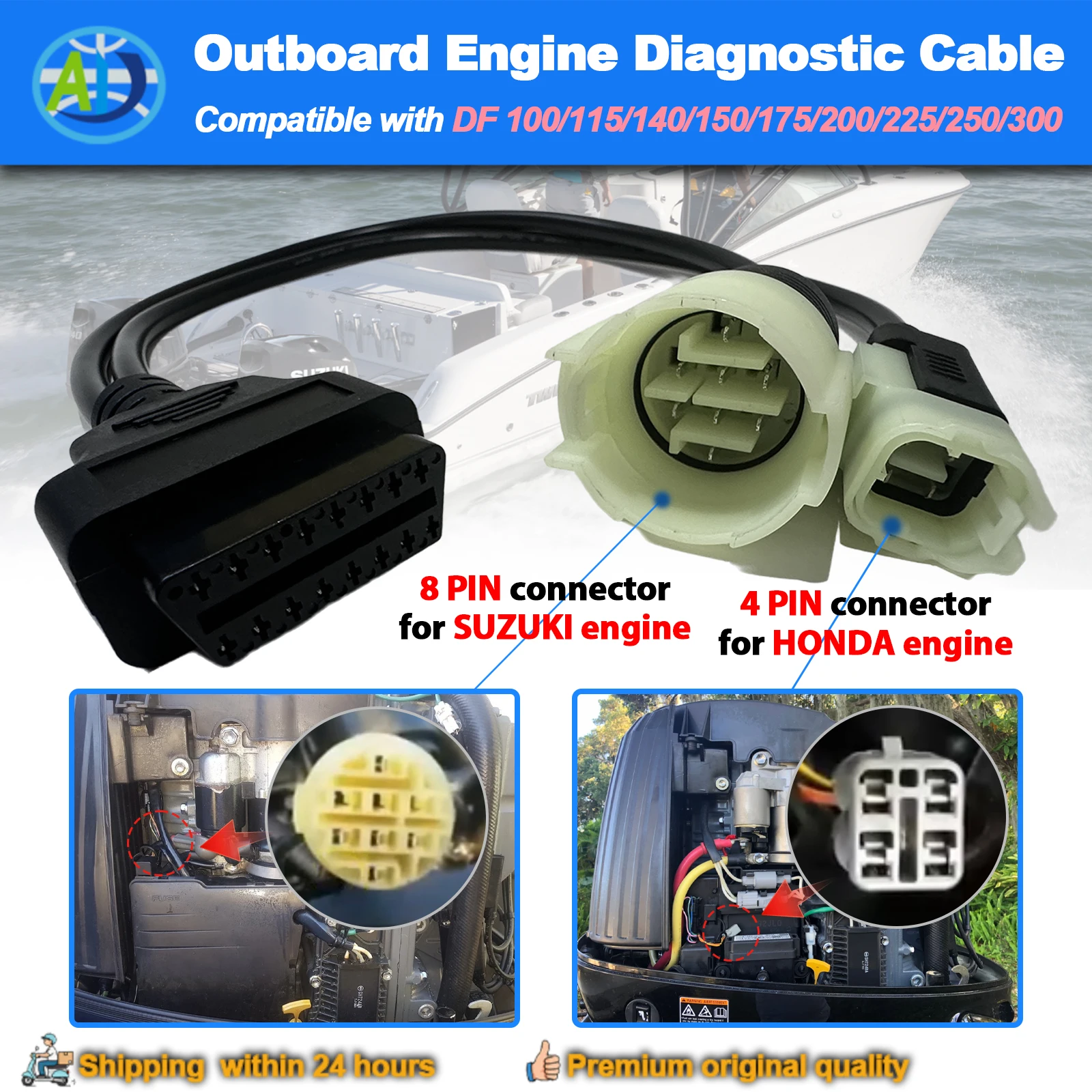 Motorcycle OBD Connector for Honda 4pin Suzuki 8pin Outboard Boat Diagnostic Adapter For DF 100/115/140/150/175/200/225/250/300