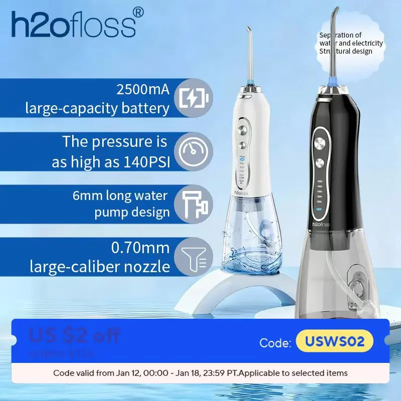 

H2ofloss Water Flosser For Teeth Portable Oral Irrigator Dental Water Jet High Pressure Cleaning Mouth Washing 300ML 5 Modes