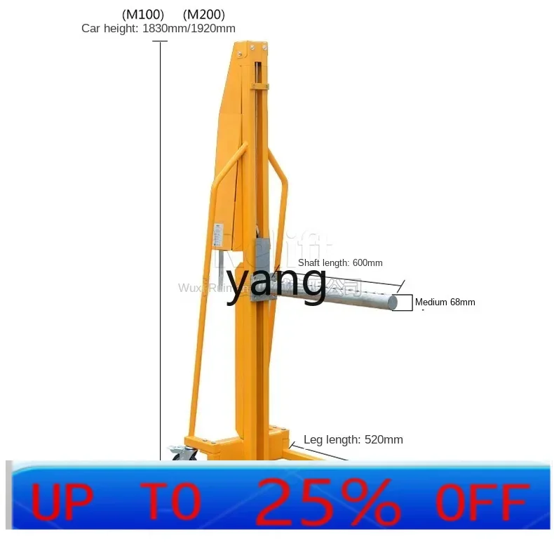 lmm Light Manual Stapler Light Roll Raiser Winde Gepäckwagen