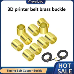 3D Printer Timing Belt Copper Buckle Fixed Copper Buckle 6mm Closed Belt Terminal For Ender3V3SE /CR-10/Ender3 series