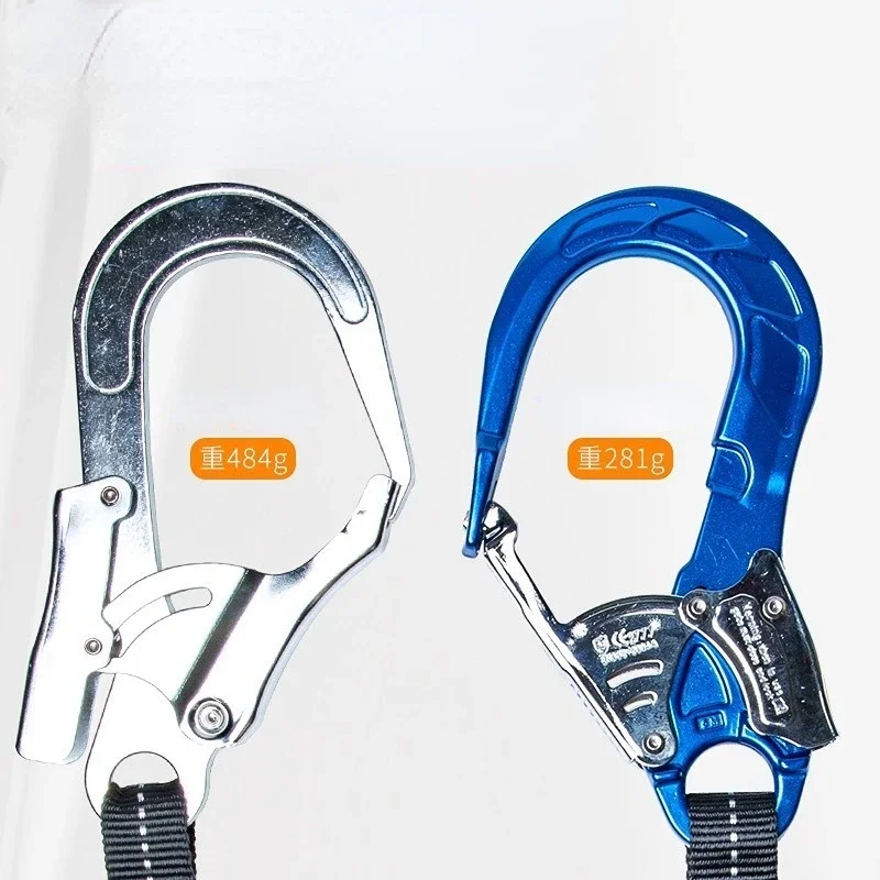 Outdoor High-altitude Work Anti-fall Safety Rope Double Hook with Buffer Bag Elastic Rope Set Electrician Protection Rope