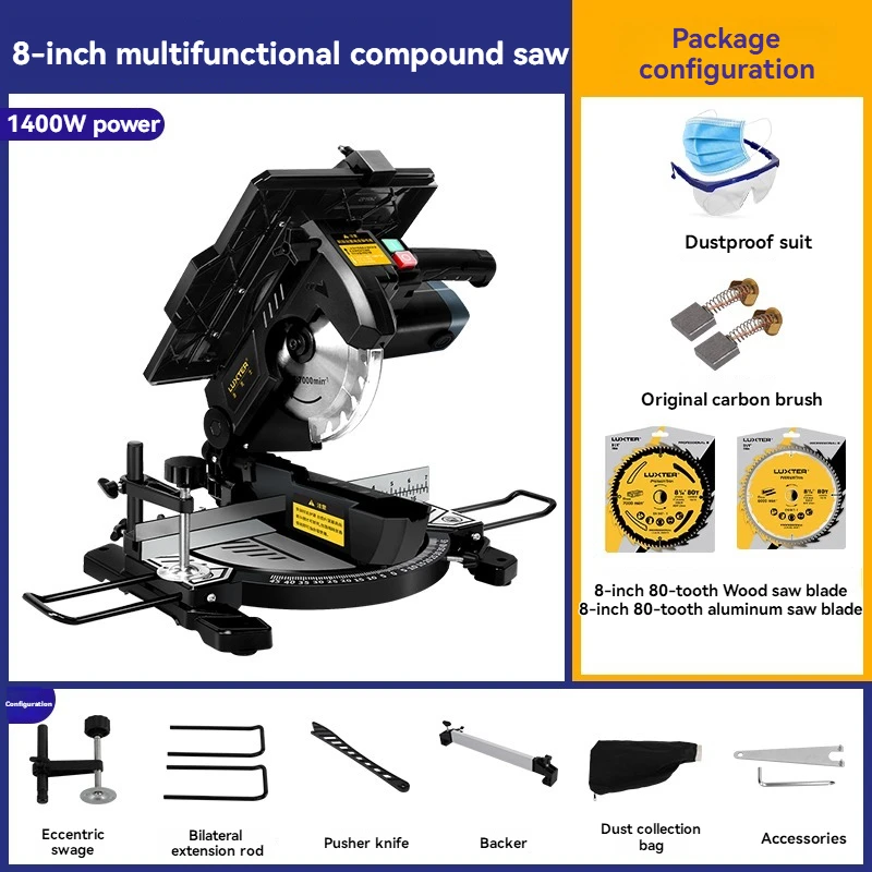 

8-дюймовая деревообрабатывающая многофункциональная блочная пила, торцовочная пила двойного назначения, алюминиевый профиль, 45 градусов, маленькая мощная настольная пила