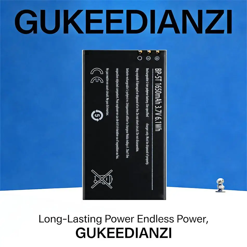 Mobile Phone Batter…