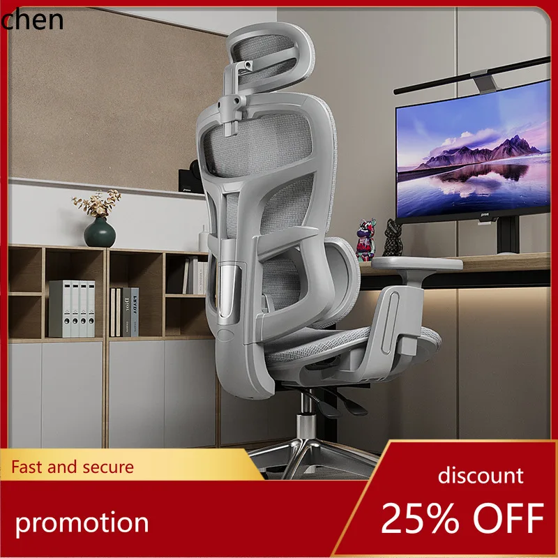 

CZ Computer Chair with Hollow Design Suitable for Lunch Breaks, Gaming, and E-sports, Comfortable for Long Sitting