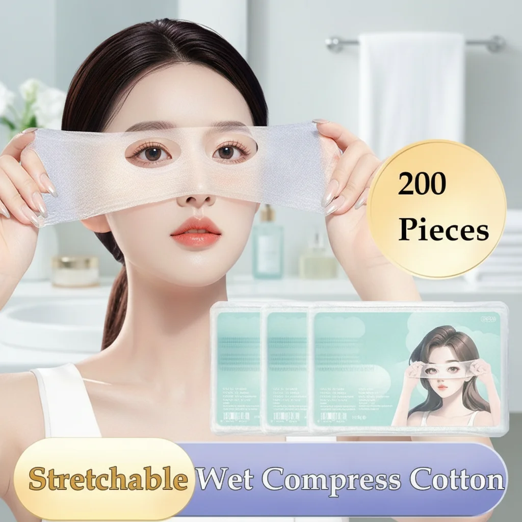 湿布綿アイマスク伸縮性のあるクリーンサニタリーパッド美容タトゥー永久メイクツール用