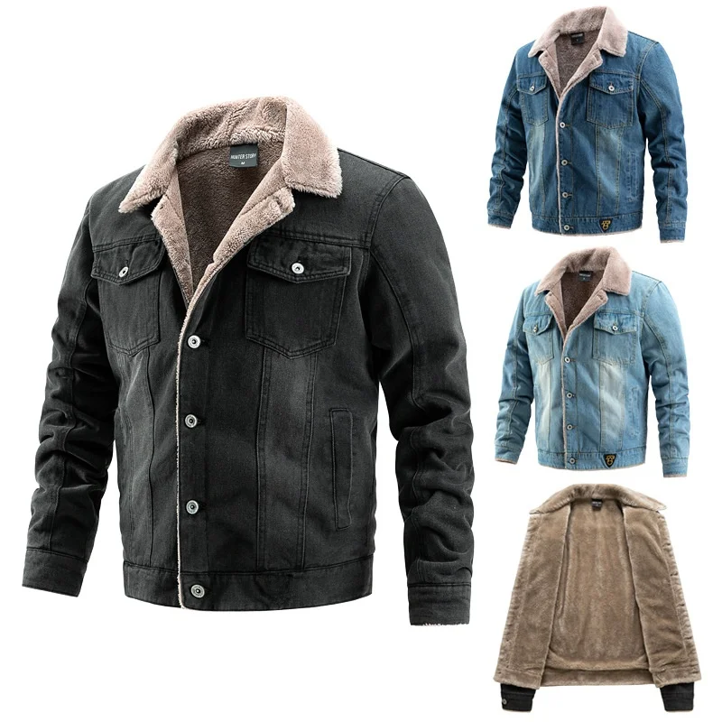 

Men's Thiened Fce Lined Casual Denim Jaet Loose Fit Long Sve Stand Collar Winter Coat Comfortable Soft Fabric Coat
