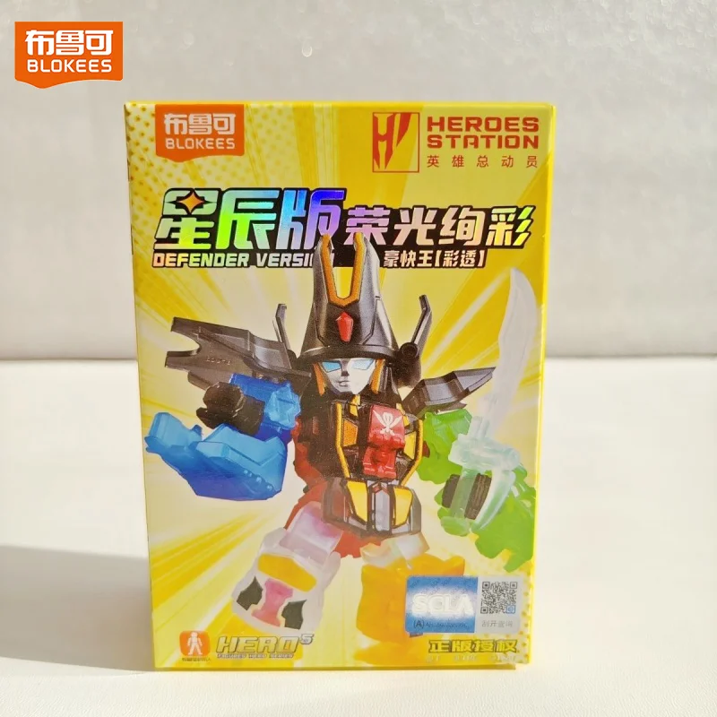 

Blokees Gokaioh Color Transparent Ver. Assembled Movable Model Toys Haokuai Wang Hero Mobilization Star Edition Building Blocks