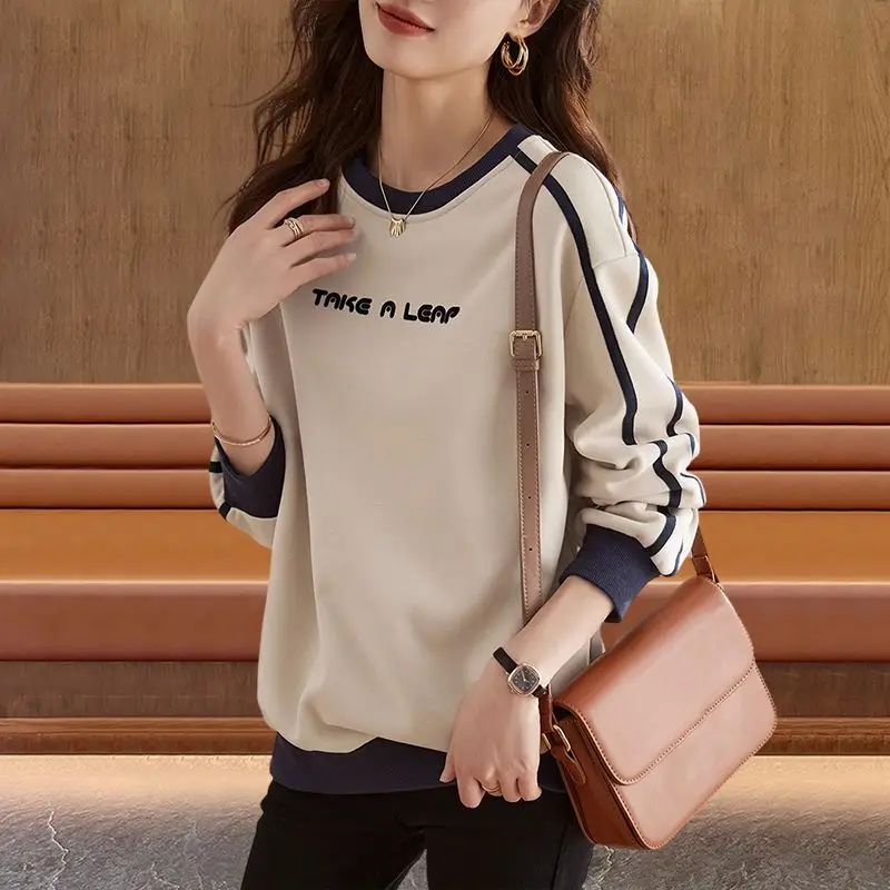 Cotton Casual Letter Top Women\'s Spring and Autumn New Style Contrasting Color Patchwork Commuting Casual All-match Hoodies