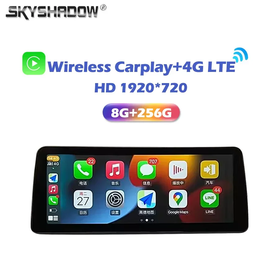 

1920*720 12.3" IPS Carplay Auto Android 14.0 8G +256G 4G LTE 360 Car DVD Player Radio GPS MAP WIFI Bluetooth 5.2 For universal