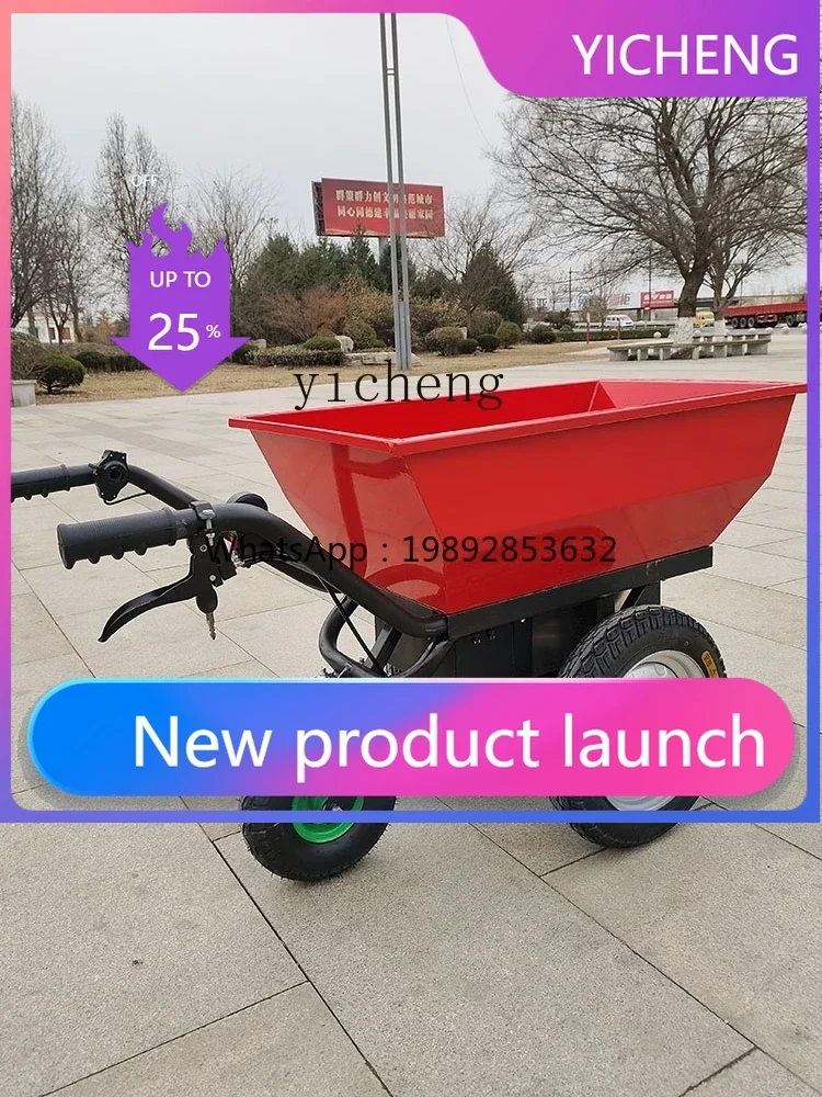 

JX cart bucket cart double wheel agricultural electric hand push truck small orchard elevator material truck chicken bus