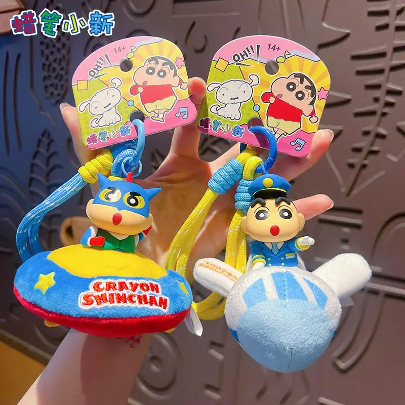 Crayon Shin Chan Wonderful Daily Life Series Keychain Cute Doll Bag Pendant Cartoon Hanging Ornament for Daily Decoration