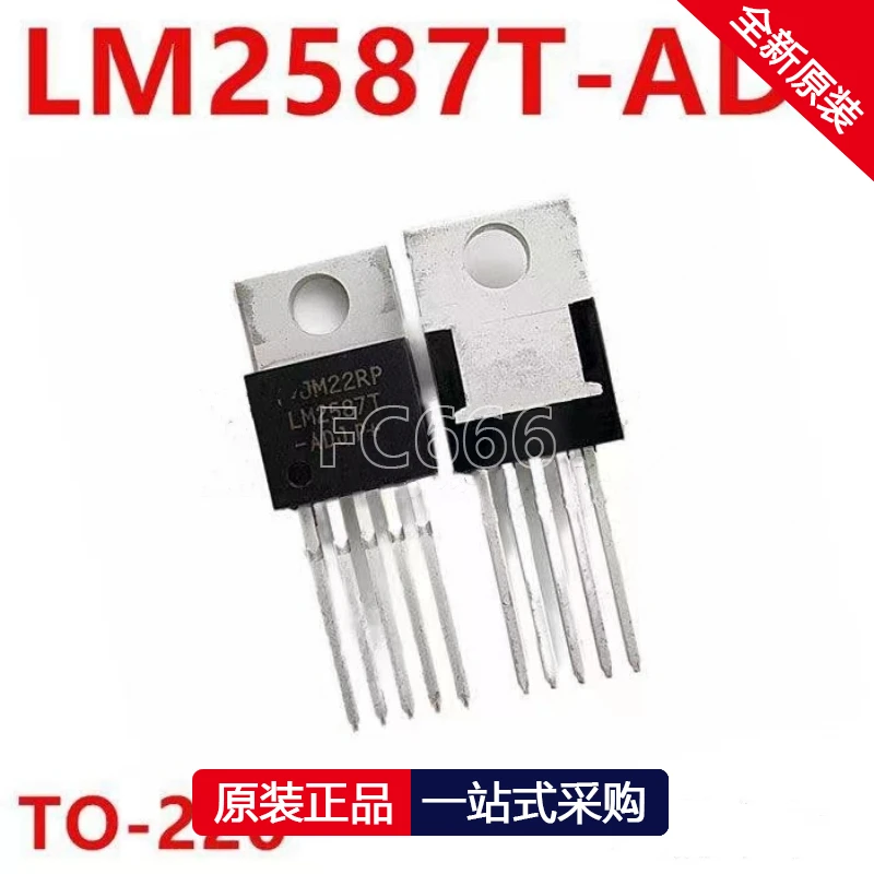 

1PCS LM2587T-ADJ LM2587T TO220-5 DC switching regulator