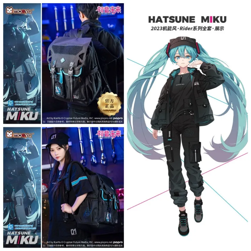 

Новинка 2025, аниме Хацунэ Мику, кавайная фигурка, функциональная серия большой емкости, тематический рюкзак для гонщика, реквизит для косплея, сумка, праздничные подарки