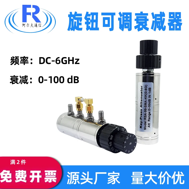 

6G Knob Adjustable Attenuator 1dB Step SMA-K2W 0-60/90 DB 6G Dual Knob Attenuator