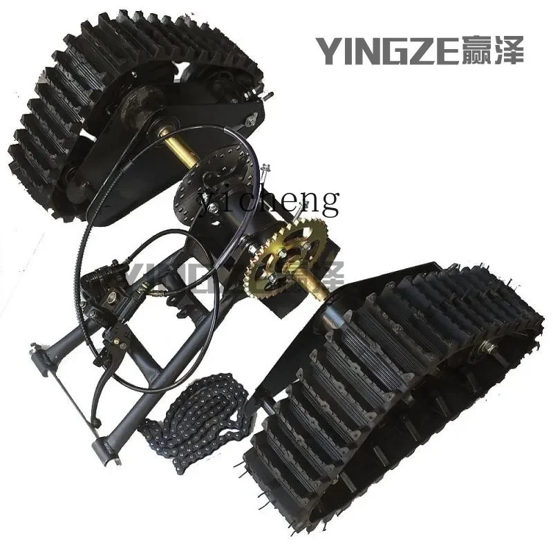 

Модифицированный четырехколесный мотоцикл, карт, пляжный трехколесный мотоцикл, аксессуары, задняя ось