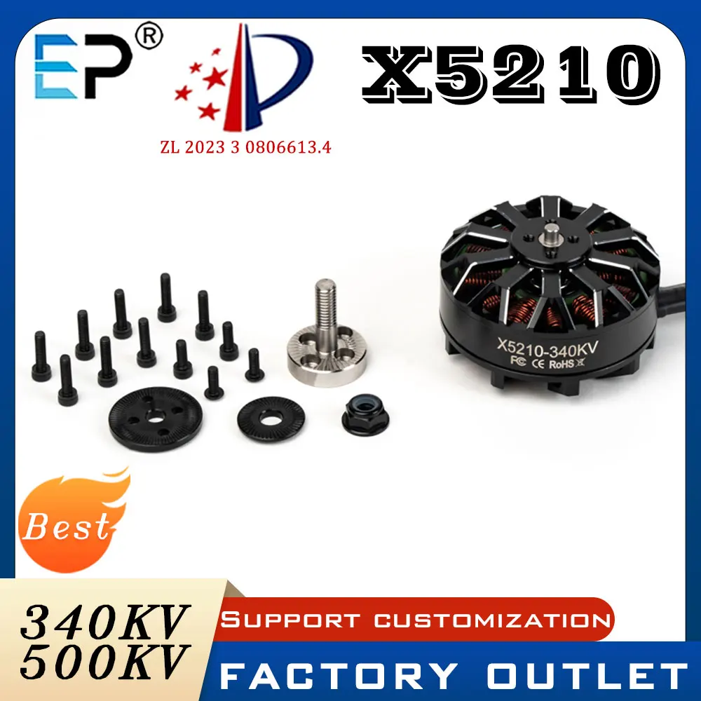 e-power-x5210-brushless-motor-5210-340kv-500kv-for-fpv-multirotor-low-noise-rc-helicopter-toy-accessories-1pcs-parts