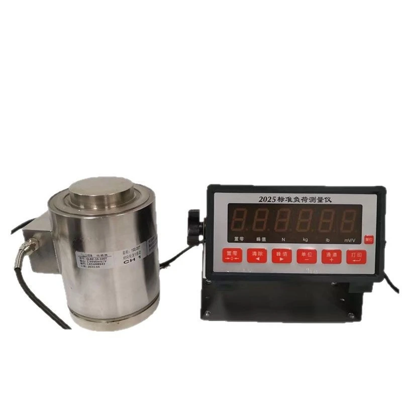 Standard Force Mete…