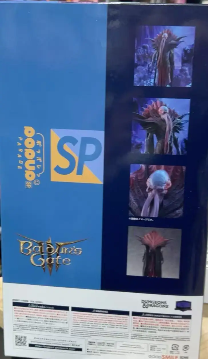 

GSC PUP SP Baldur's Gate 3 The Emperor Balduran PVC Model Toys