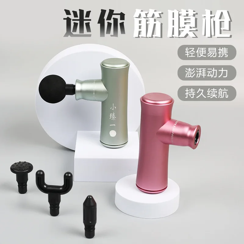 PortableminiAluminum Alloy Massage Gun Impact Venation Fitness Muscle Deep Massager Electric Pocket Massage Gun