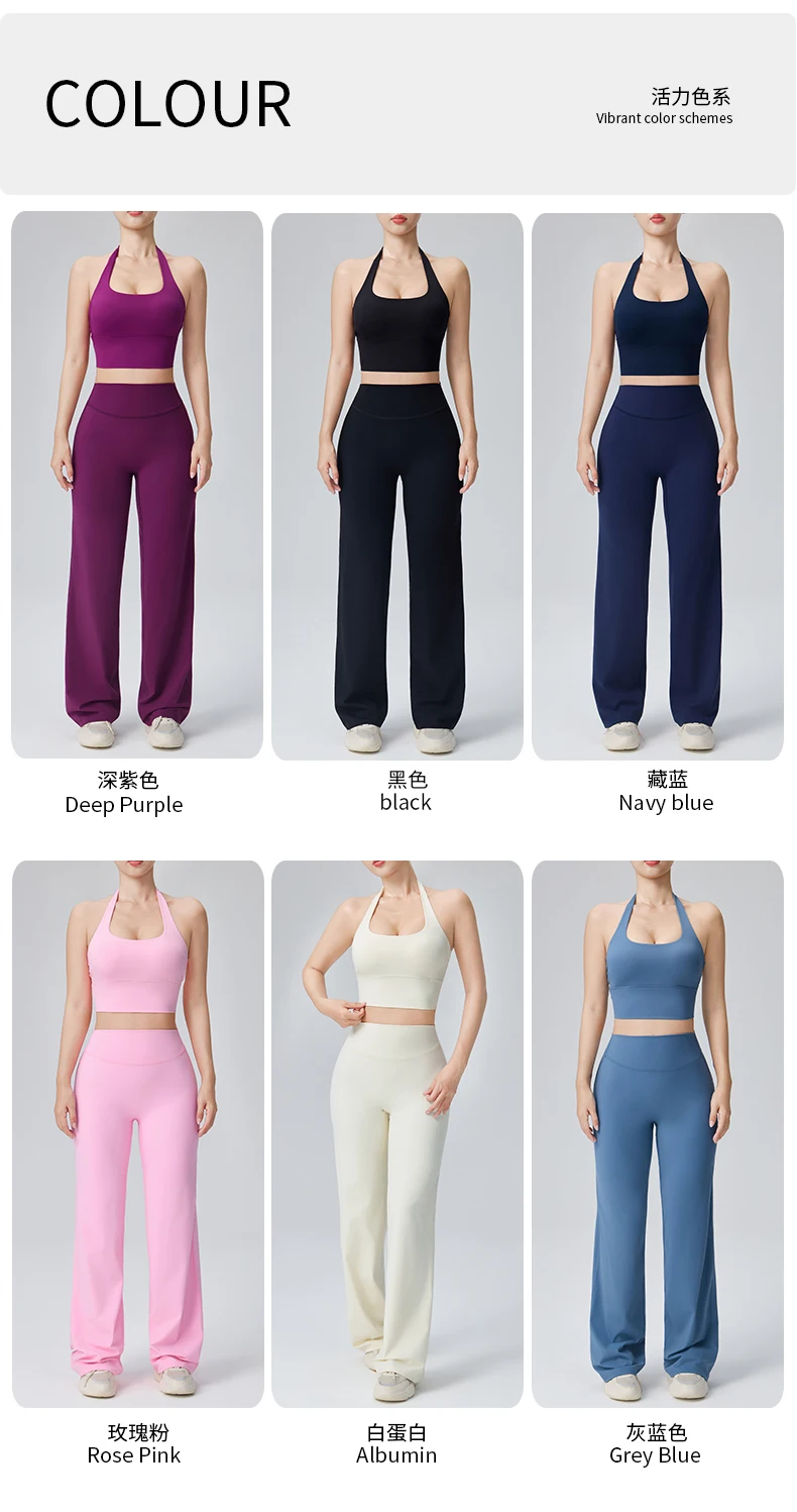 Neues Tanktop mit Neckholder-Ausschnitt und locker sitzende Yogahosen, atmungsaktives, schnelltrocknendes Sportoutfit für Fitness, Pilates, Laufen und Freizeit, Yogaset – Detail 3