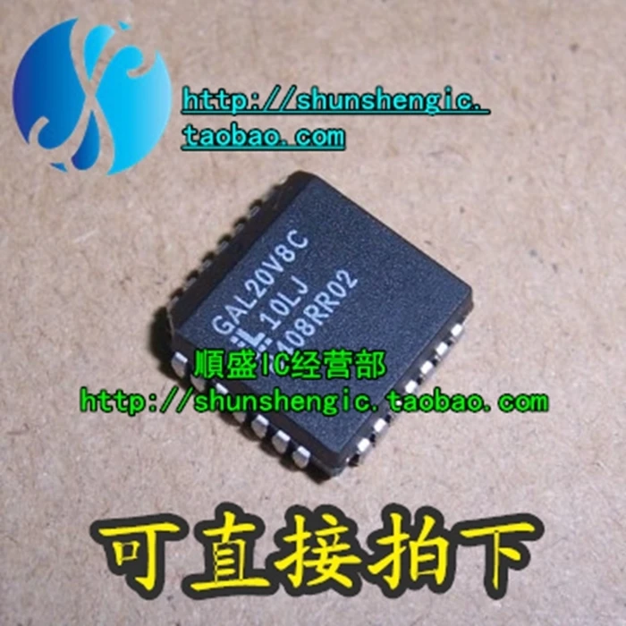 

5 штук флэш-памяти флэш-память PLCC28Pin IC