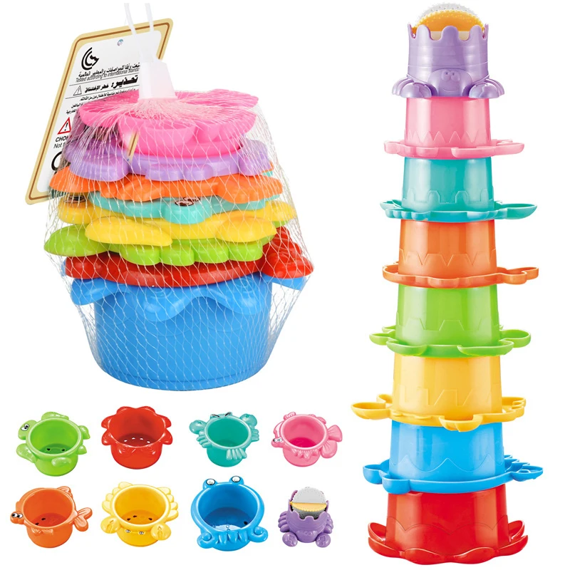 8pcs Stacking Straining Cups Children Kids Bath Toy Early Educational Ocean Nesting Cup Bathroom Colorful Toys Sets Funny Game