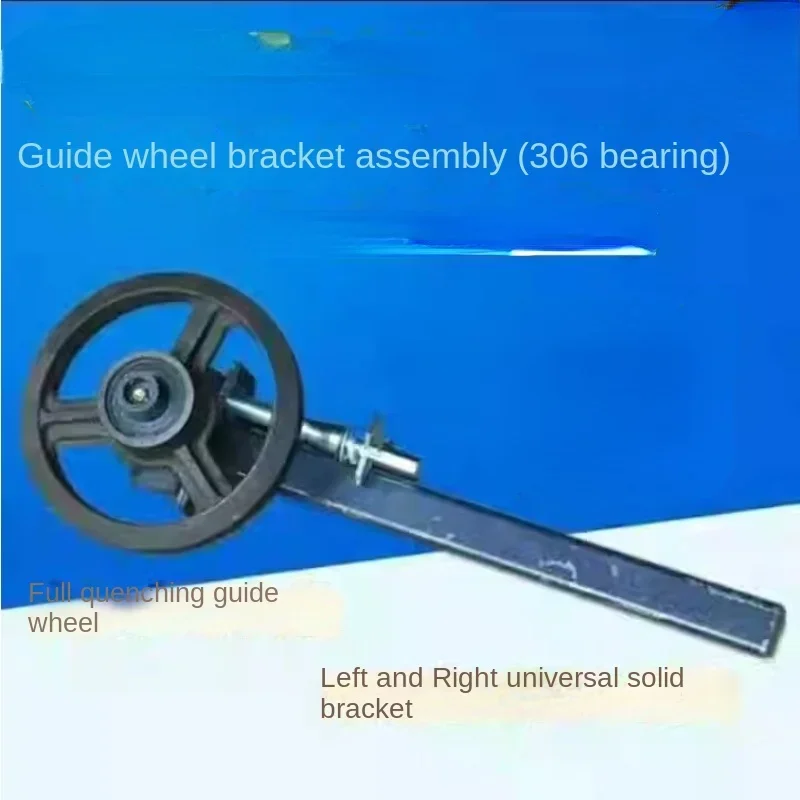 Applicable to 688 Harvester Guide Wheel Assembly with Imported Bearing High Manganese Cast Iron Wheel Tension Wire Bolt