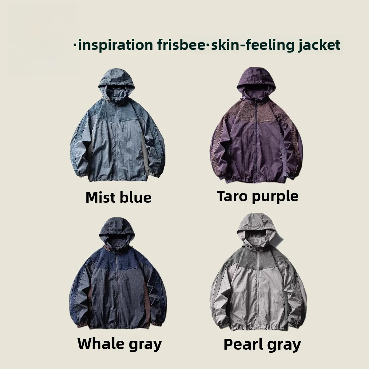 

Легкая уличная куртка Mona для осени и зимы, водонепроницаемая, для походов, мужская, свободного кроя, с длинными рукавами, отложным воротником, тонкая, стандартная