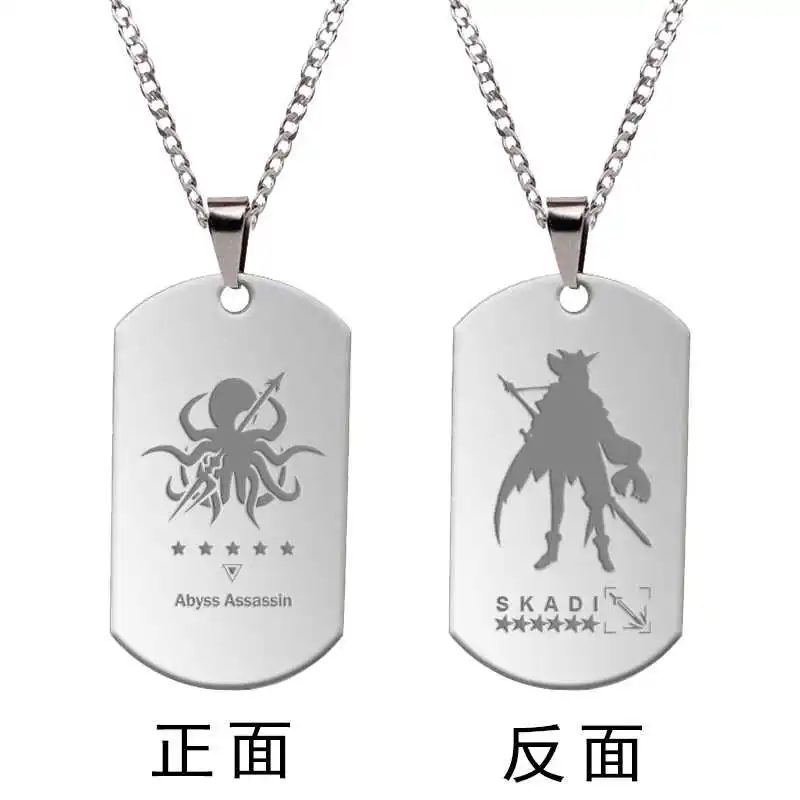 Jogo arknights masculino feminino pingente skadi amiya lappland exusiai colar de metal anime cosplay acessórios traje moda presente natal