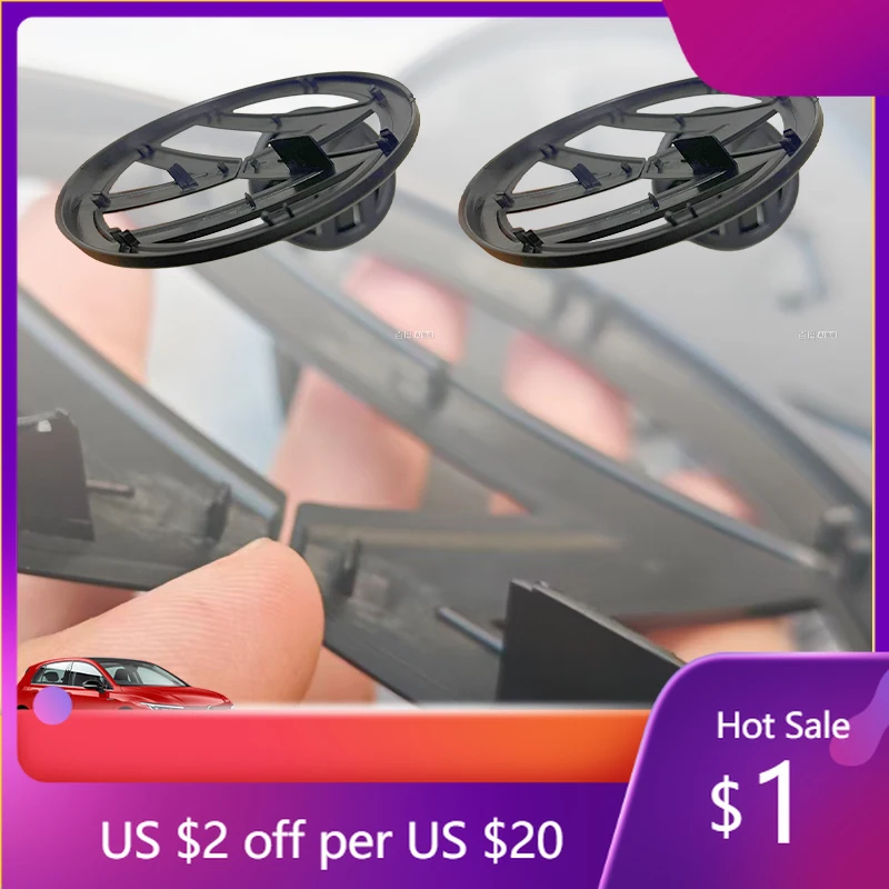 

2026 Новый чехол для ключей с эмблемой, 2 шт., сменный значок, передний капот автомобиля, гриль, задний багажник, эмблема, логотип для Golf 7 MK7 2014 2015 2017 201