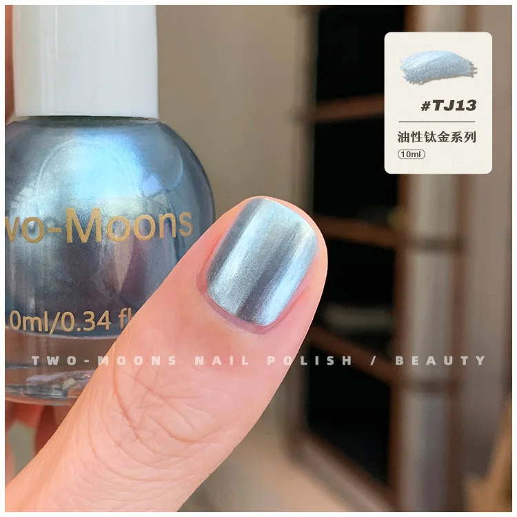 طلاء أظافر على شكل قمرين، لون أظافر جاف بالهواء، جاف بالهواء، 10 مل، لون أظافر على شكل قمرين لفن الأظافر، سريع الجفاف، يدوم طويلاً #5