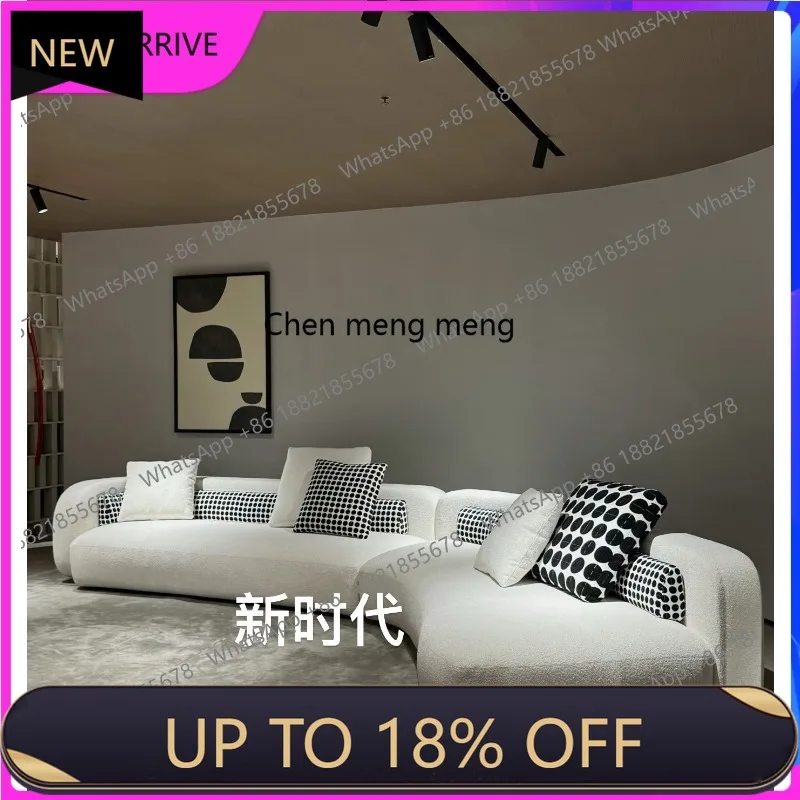 

M78 Italian minimalist special-shaped curved combination sofa fabric light luxury designer large flat layer