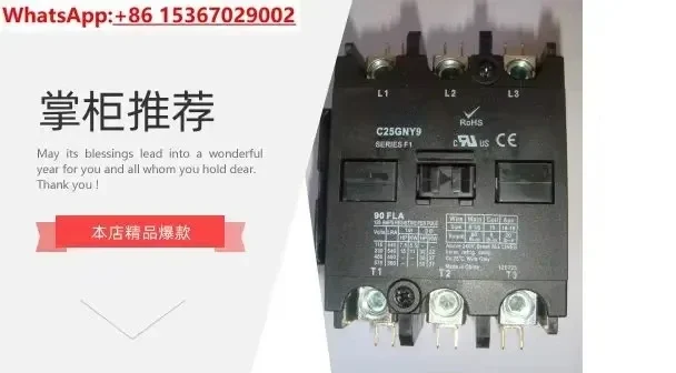 C25GNY8 Contactor S…