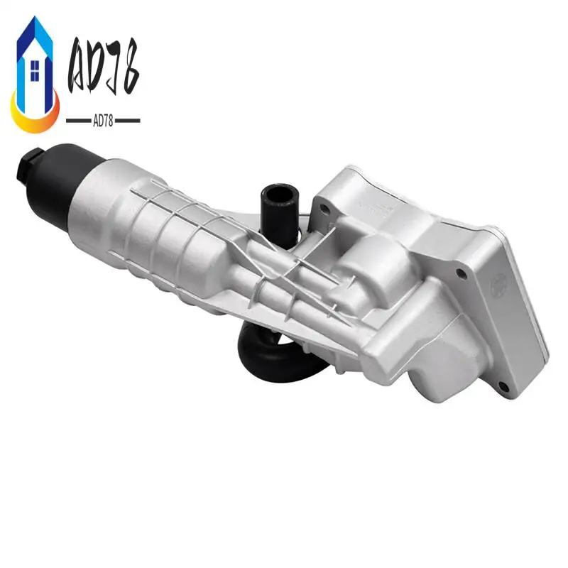 

AD78-A2711801410 Aluminum Engine Oil Cooler Filter Housing Module For Mercedes Benz C180 C200 C204 C250 W212 W204 2711801410
