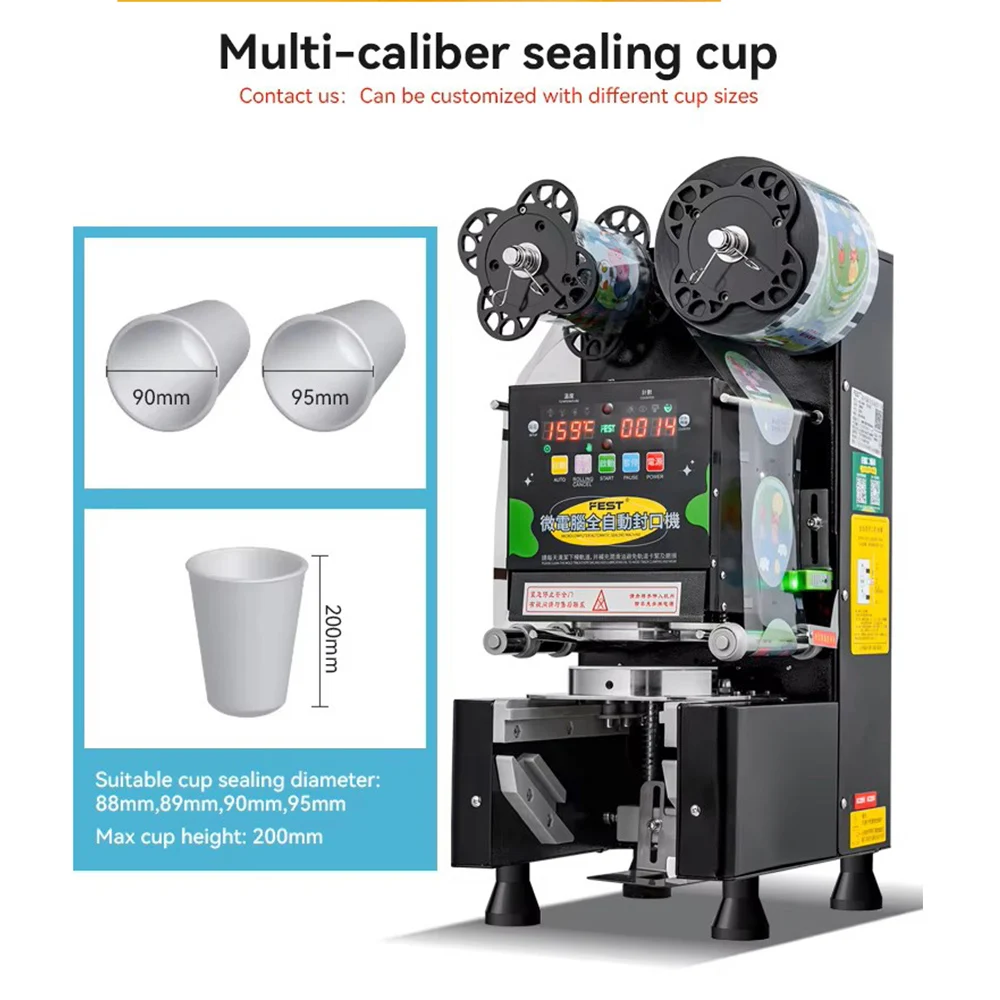 Plastic PP Paper Cups  Bubble Boba Milk Tea Juice Drinks Cup Sealer Machine Electric Automatic Cup Sealing Machine