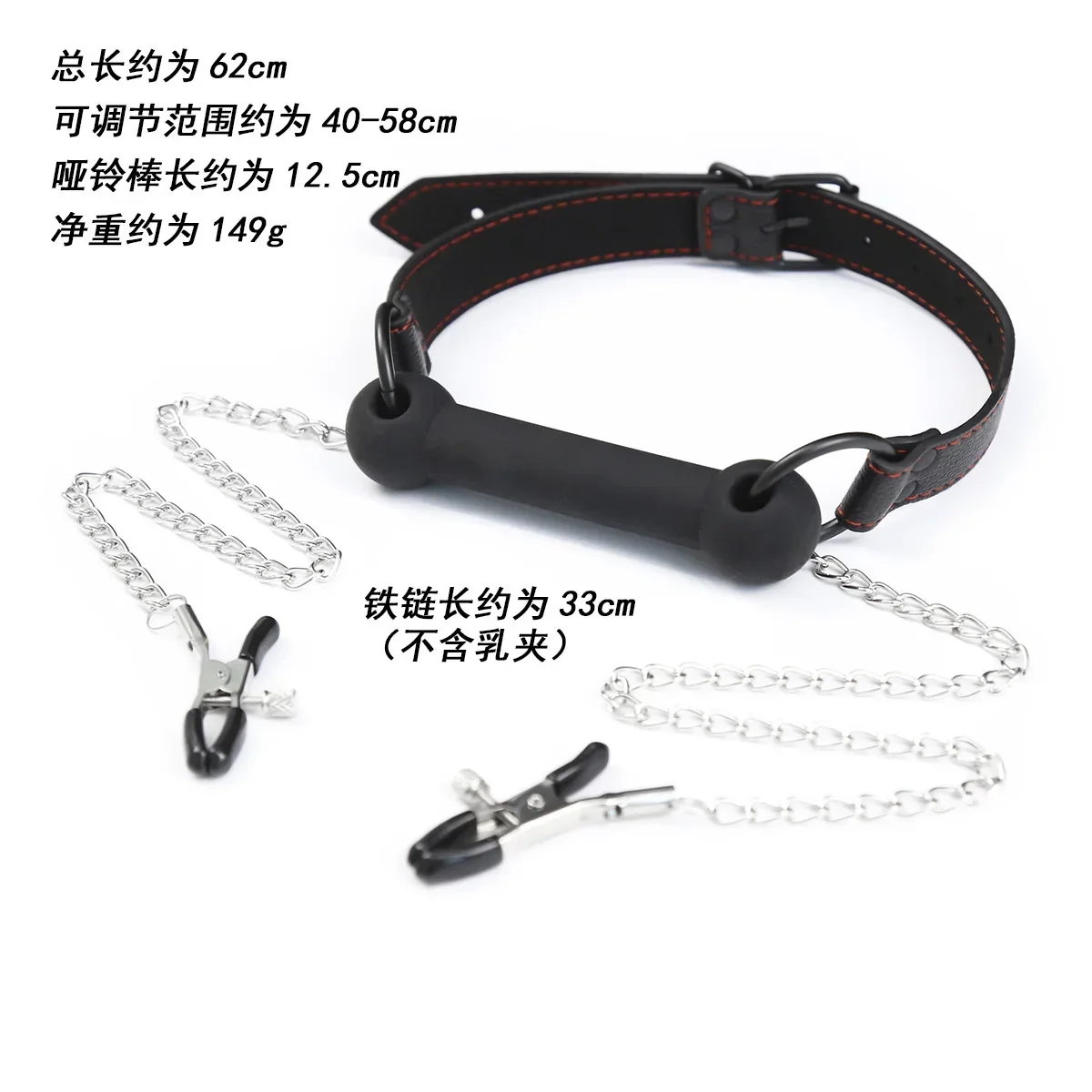 Ceinture de bondage SFP en cuir pour adultes, boule ち, jeux sexuels de retenue, bâillon buccal, outils SSashBDSM, jouets sexuels pour couples