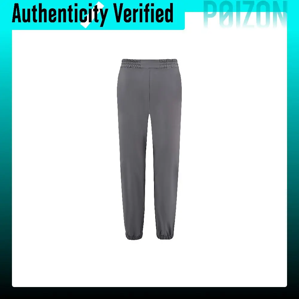 TOREAD Quick-Dry Pants Men's Thin Cuffed Pants TAMMBN81782